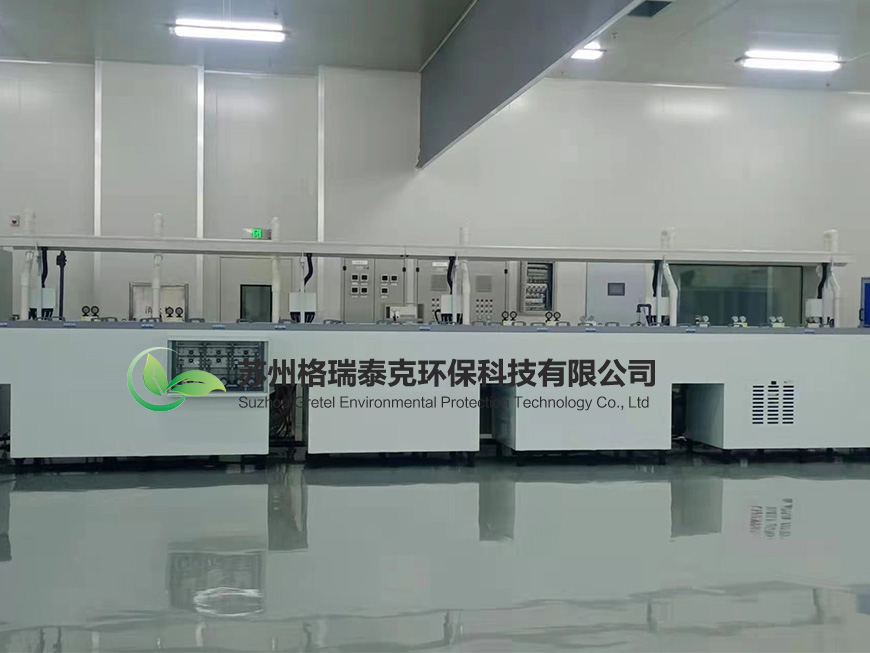 平板喷淋洗濯机