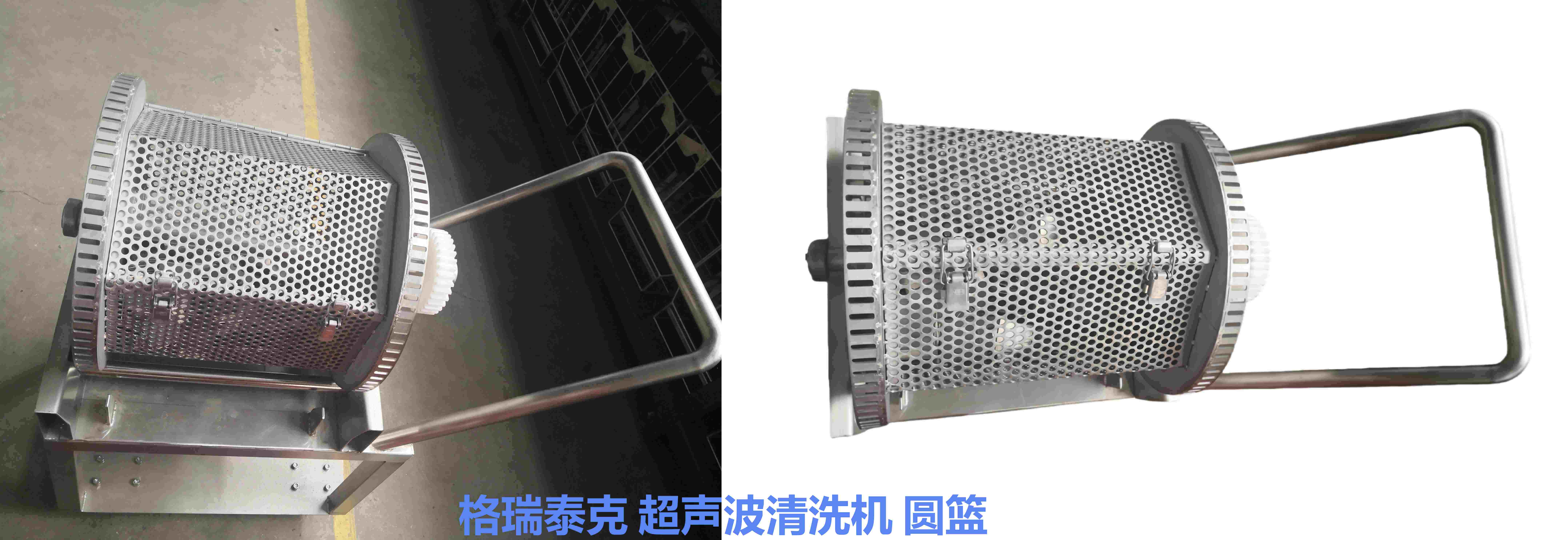 1775112856733088.jpg 超声波洗濯机圆篮.jpg